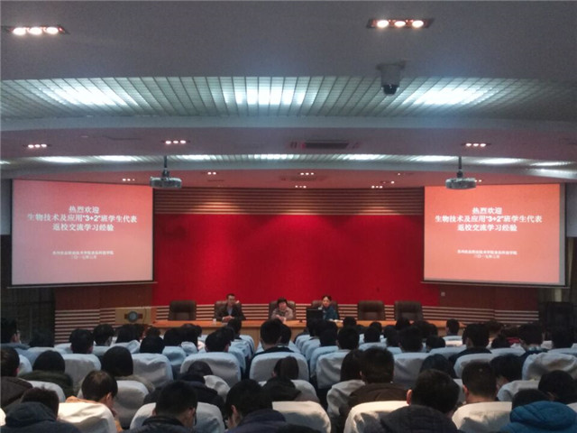 說明: http://spkjxy.szai.com/szai/u/cms/www/201703/24104210v6si.jpg 說明: http://spkjxy.szai.com/szai/u/cms/www/201703/24104210v6si.jpg