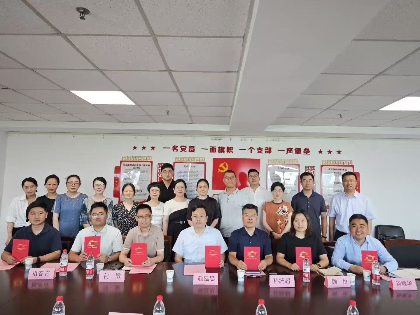 經濟管理學院召開專業建設指導委員會成立大會暨人培方案研討會