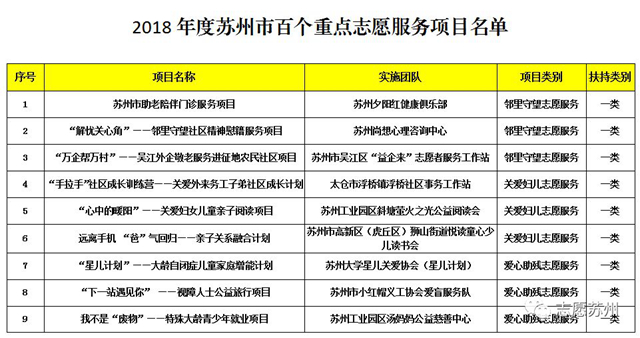 微信圖片1.jpg