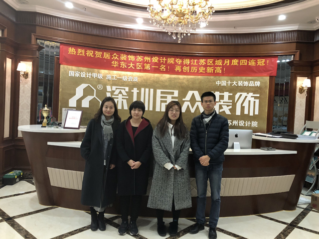 QQ圖片20171217193209.jpg