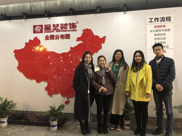 QQ圖片20171217193201.jpg