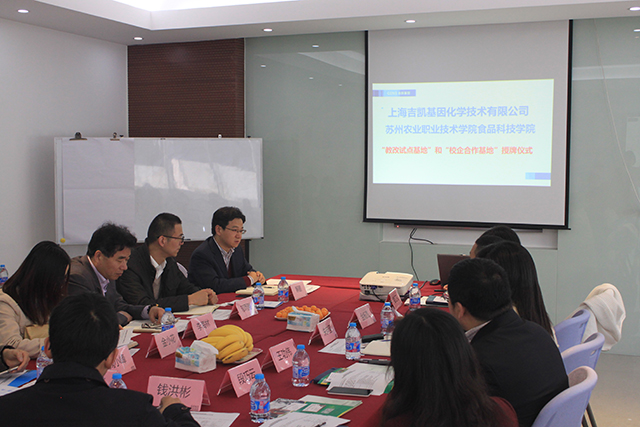 說明: http://spkjxy.szai.com/szai/u/cms/www/201701/081415197q3q.jpg 說明: http://spkjxy.szai.com/szai/u/cms/www/201701/081415197q3q.jpg